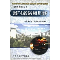 普通機(jī)械設(shè)備安裝服務(wù) 連接與現(xiàn)代產(chǎn)業(yè)的工匠精神